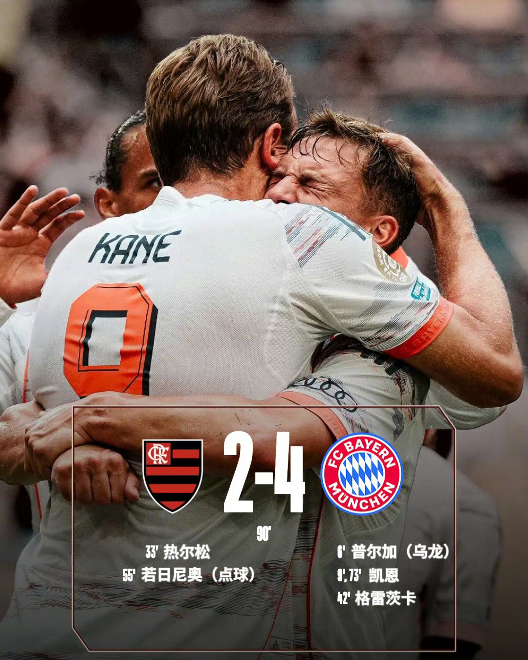 爱游戏官方网站葡超今夜再迎强敌，金州勇士强势反弹，主帅态度：信心回归，细节决定成败的简单介绍